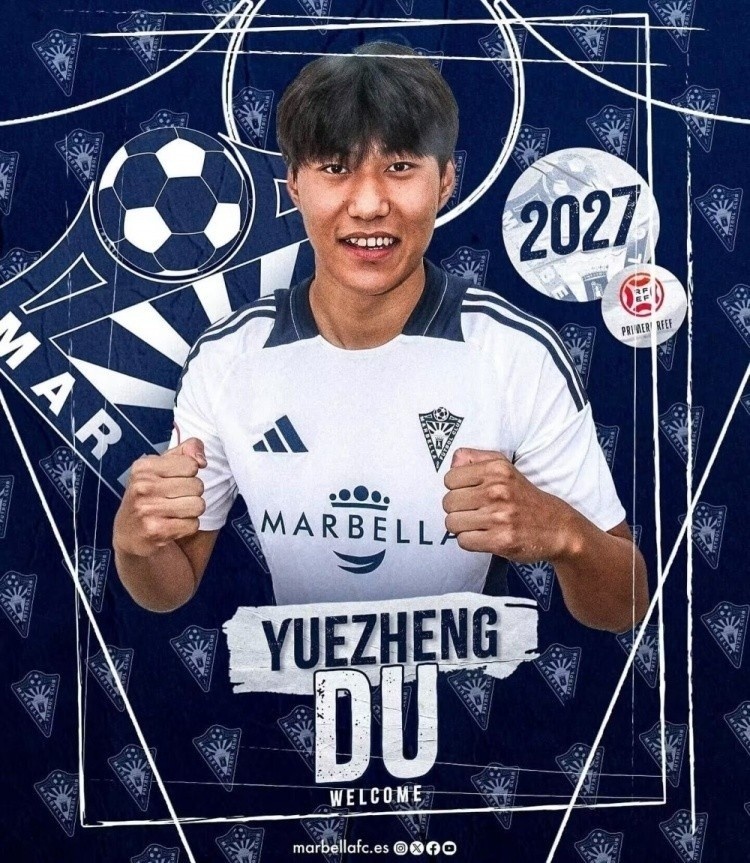  足球報前瞻U20亞洲杯：留洋球員總數(shù)達50人，各隊都在“卷”留洋
