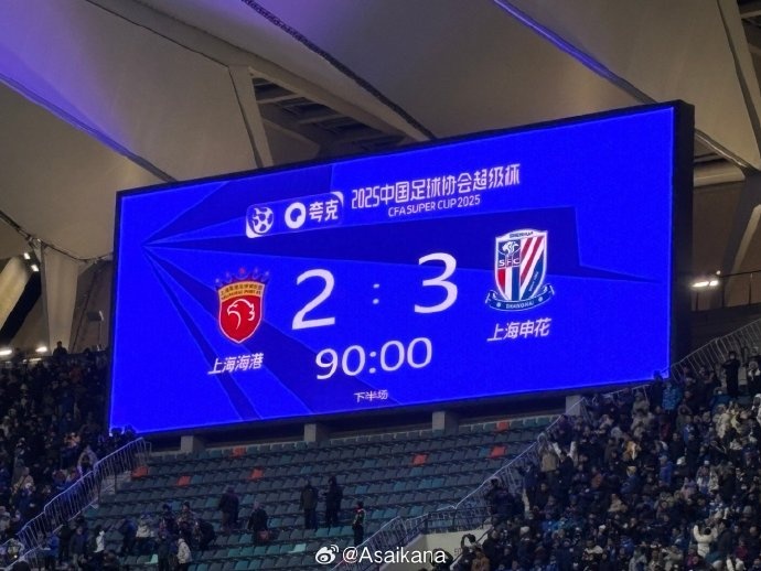  朱藝：米內(nèi)羅取代了馬萊萊的“快樂”；加布里埃爾是巴爾加斯平替