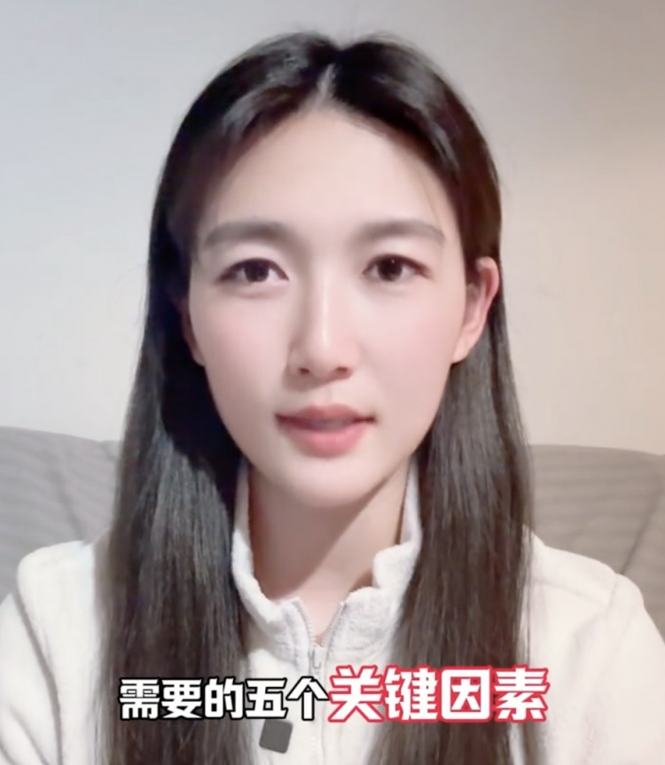  如何成優(yōu)秀球員？楊莉娜：技術(shù)、體能、心理、經(jīng)驗(yàn)等全方面發(fā)展