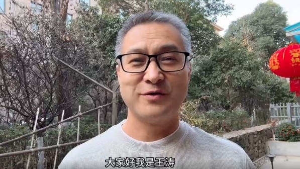  祝賀！央視記者王濤當(dāng)選陜西聯(lián)合終身榮譽(yù)會(huì)員