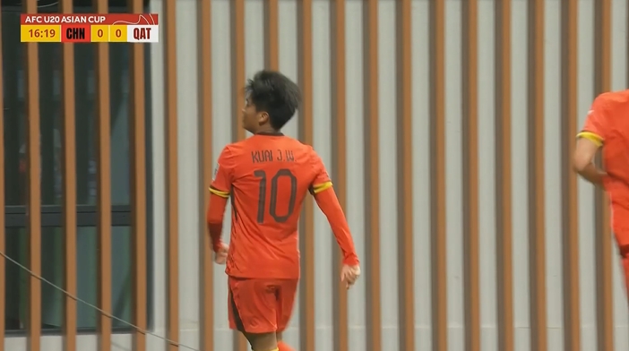  國(guó)青1-0卡塔爾！蒯紀(jì)聞精彩低射破門(mén)，毛偉杰就地反搶送助攻