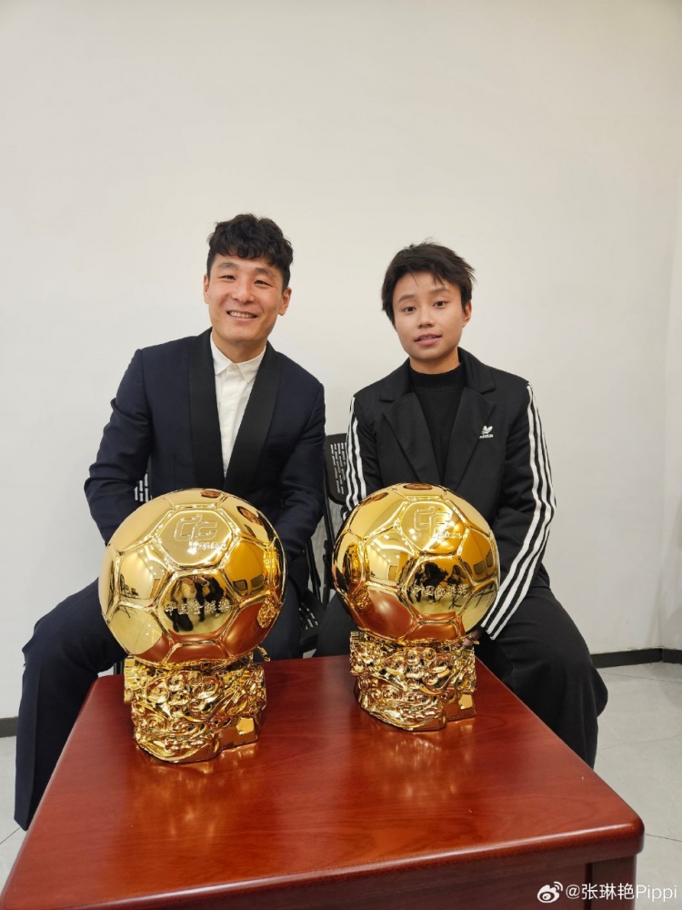  張琳艷：獲得24年中國金球獎很意外，李夢雯更值得獲獎