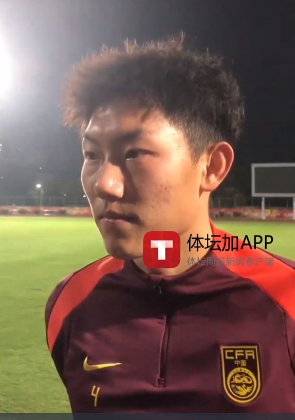  史松宸談對陣吉爾吉斯斯坦：保持自己的打法，不管對誰都一樣
