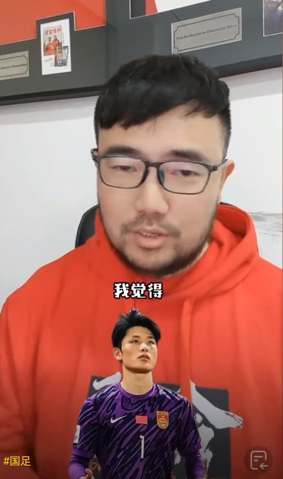  媒體人：久爾杰維奇不會換門將，劉騏瑋沒有低級失誤導致丟球