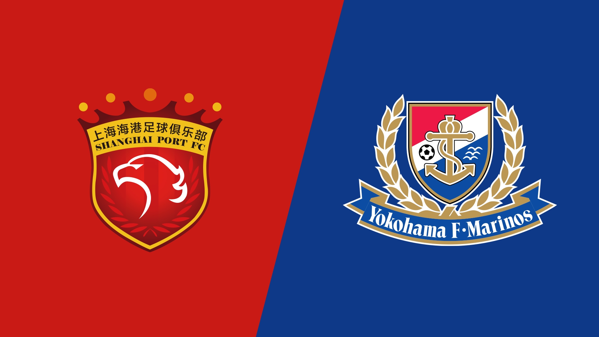  海港vs橫濱水手首發(fā)：4外援PK5外援，蔣光太復(fù)出，張琳芃替補(bǔ)