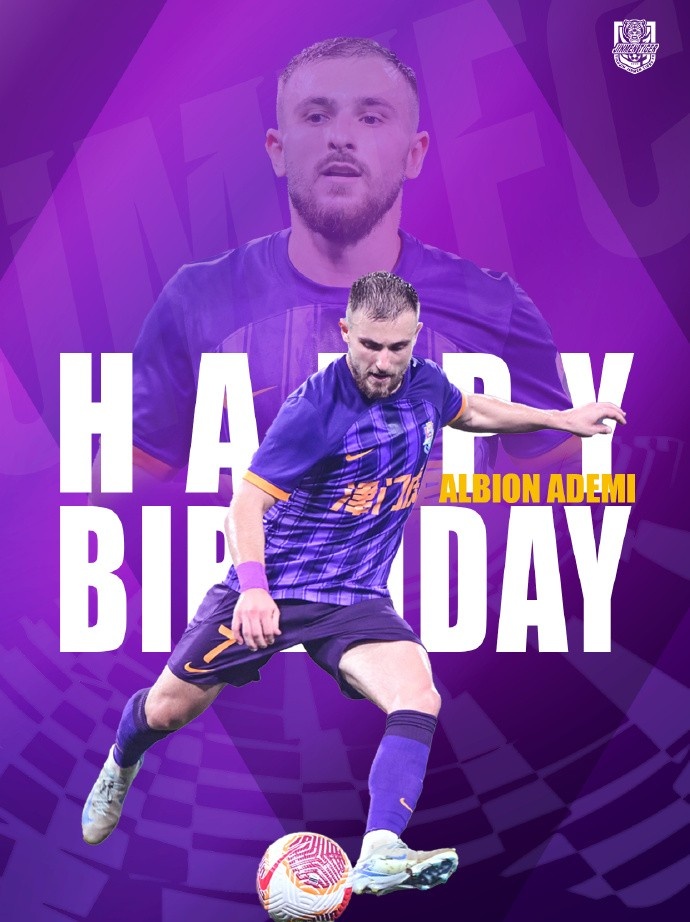  祝阿代米生日快樂！ 生日愿望是不是賽季兩雙？