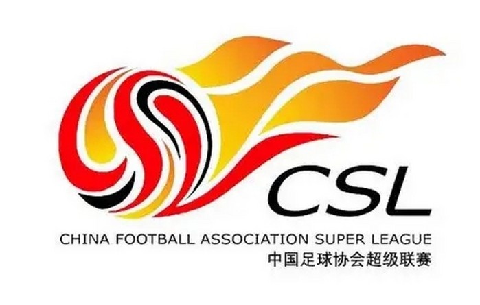  足球報(bào)：七個(gè)關(guān)鍵詞，中足聯(lián)全力打造中國足球職業(yè)聯(lián)賽品牌