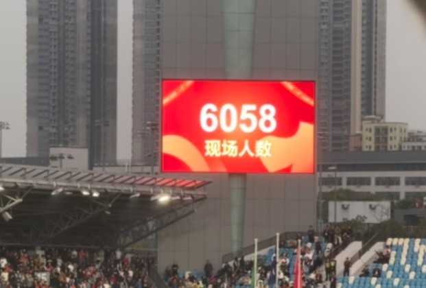  世青賽門票爭奪戰(zhàn)！共6058名觀眾現(xiàn)場觀戰(zhàn)U20國足vs沙特國青