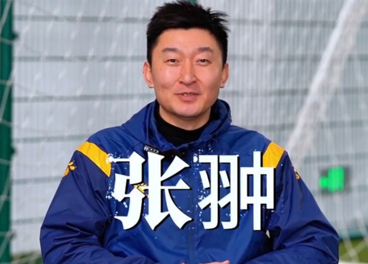  官方：張翀加盟大連可為俱樂部，擔(dān)任球隊(duì)守門員教練兼球員