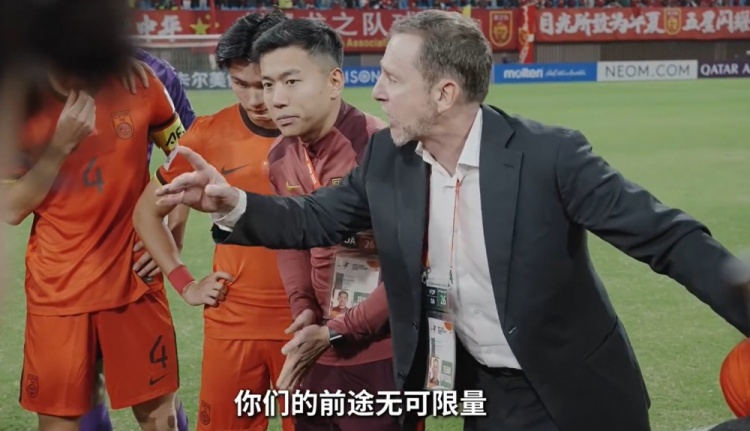  連說三次“很棒”！久爾杰維奇賽后喊話隊員：你們的前途無可限量