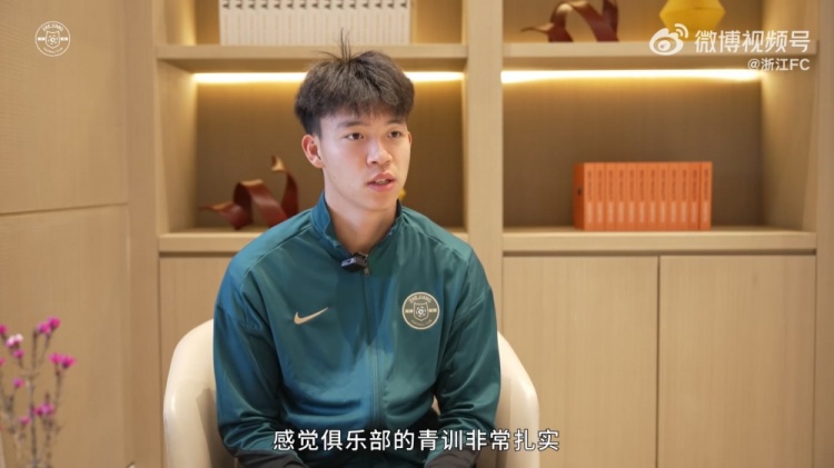  王鈺棟：我還想在中超踢出點成績再出去看看，俱樂部也支持我出去
