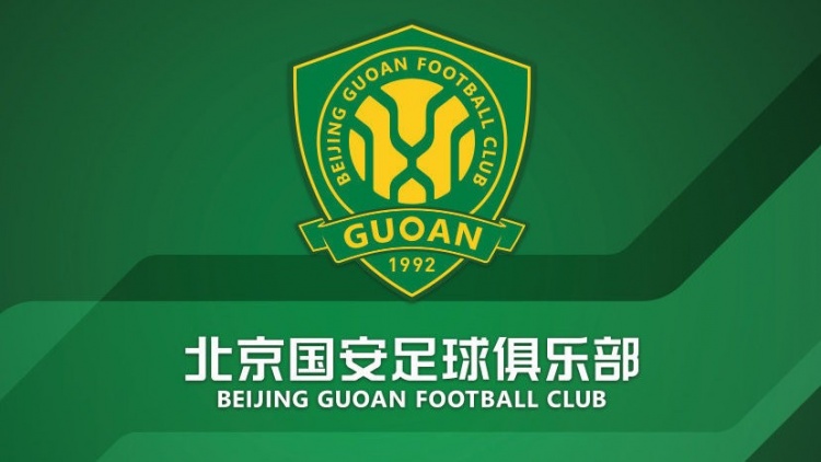  官方：國安簽約36名小球員，以南隊(duì)、北隊(duì)方式出戰(zhàn)12年齡段賽事