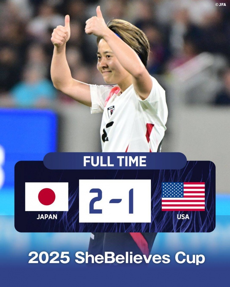  日本女足2-1擊敗FIFA第一美國女足奪冠，近13年首勝對手