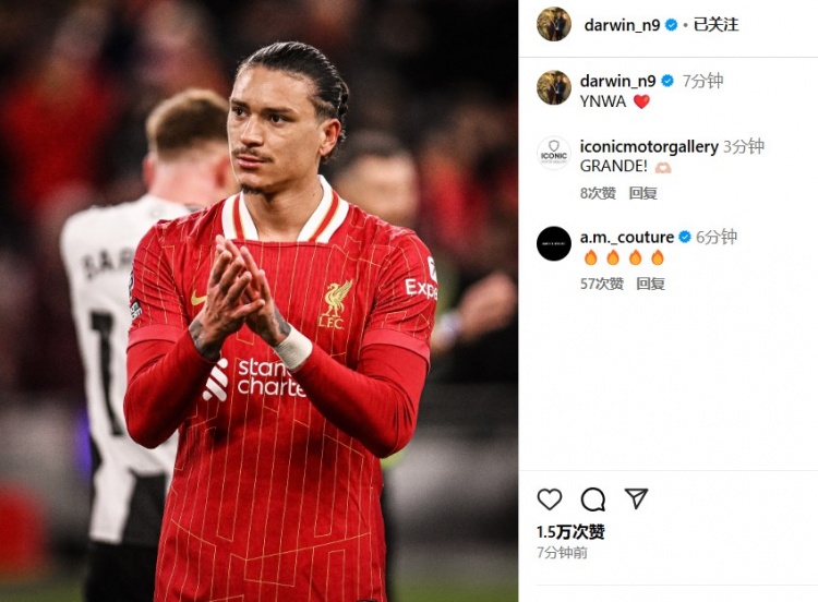  第87分鐘替補(bǔ)登場，利物浦2-0紐卡后努涅斯更新社媒：YNWA ??