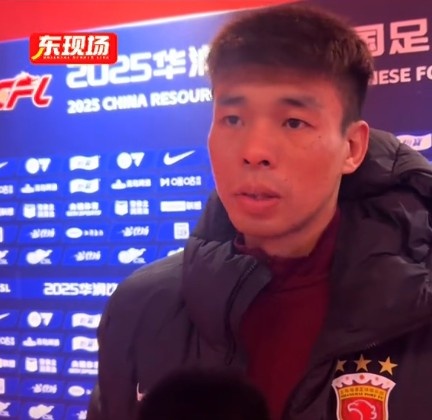  李帥：踢亞冠我們就代表中國，淘汰賽不會讓對手輕易解決比賽
