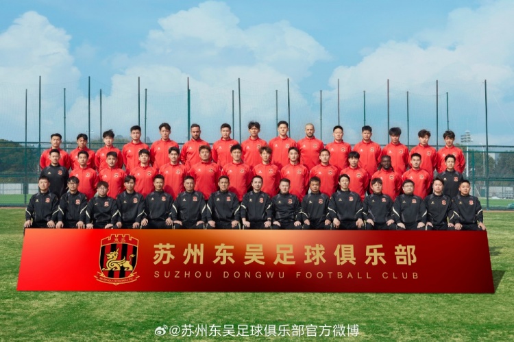  來(lái)蘇州體育中心一起為蘇州榮耀而戰(zhàn)！全新賽季，全面啟航