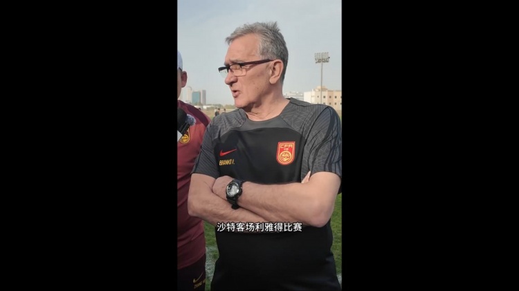  伊萬(wàn)：幾位年輕球員非常有特點(diǎn)，招入是看重他們?cè)诼?lián)賽的表現(xiàn)