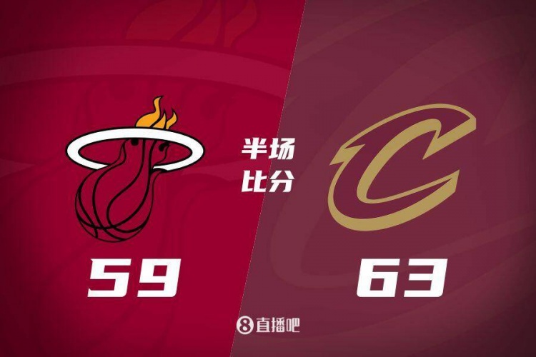  熱火發(fā)力打出13-0！半場(chǎng)落后騎士4分 阿德巴約16+5 米切爾13分