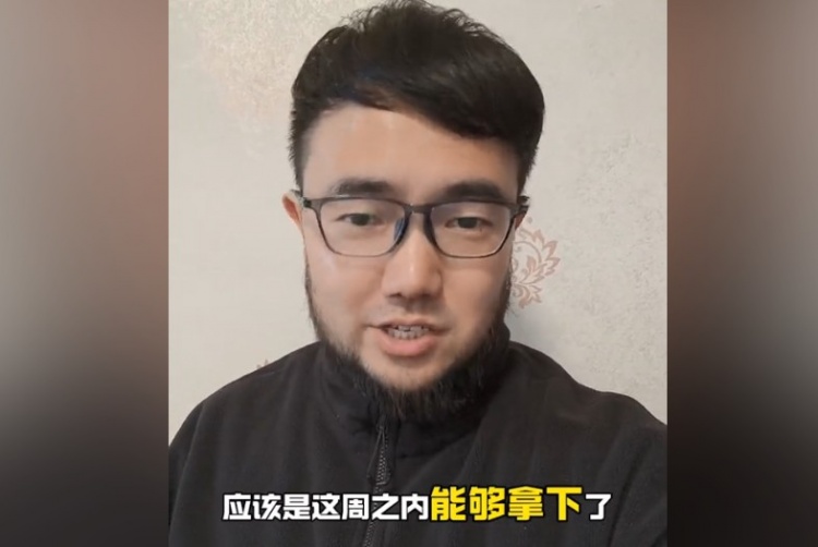 趕上本月世預(yù)賽沒問題？媒體人：塞鳥歸化應(yīng)該這周之內(nèi)就能辦妥
