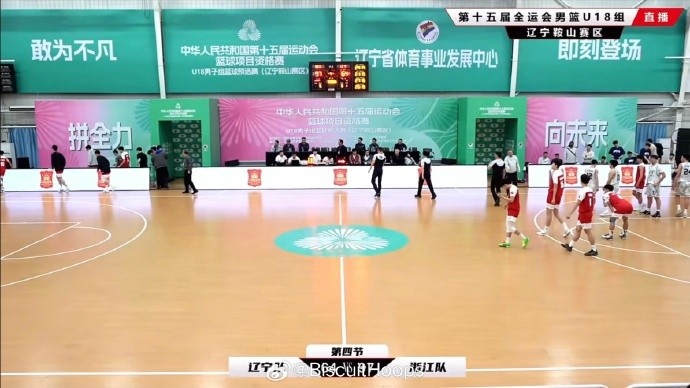 真猛！全運會U18資格賽 李悅洲出場35分鐘 26中11砍下31分8板8助