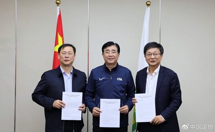  中國(guó)足協(xié)、江蘇省體育局、南京體育學(xué)院簽約共建足球裁判學(xué)院