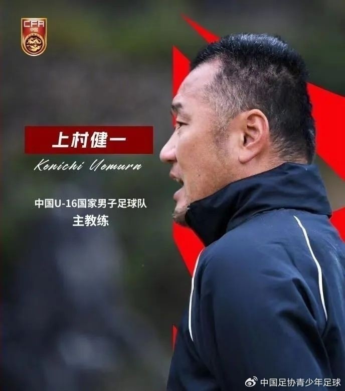  馬德興：07精英隊(duì)為配合U17國(guó)少備戰(zhàn)組織訓(xùn)練營(yíng)，兩隊(duì)今日過招