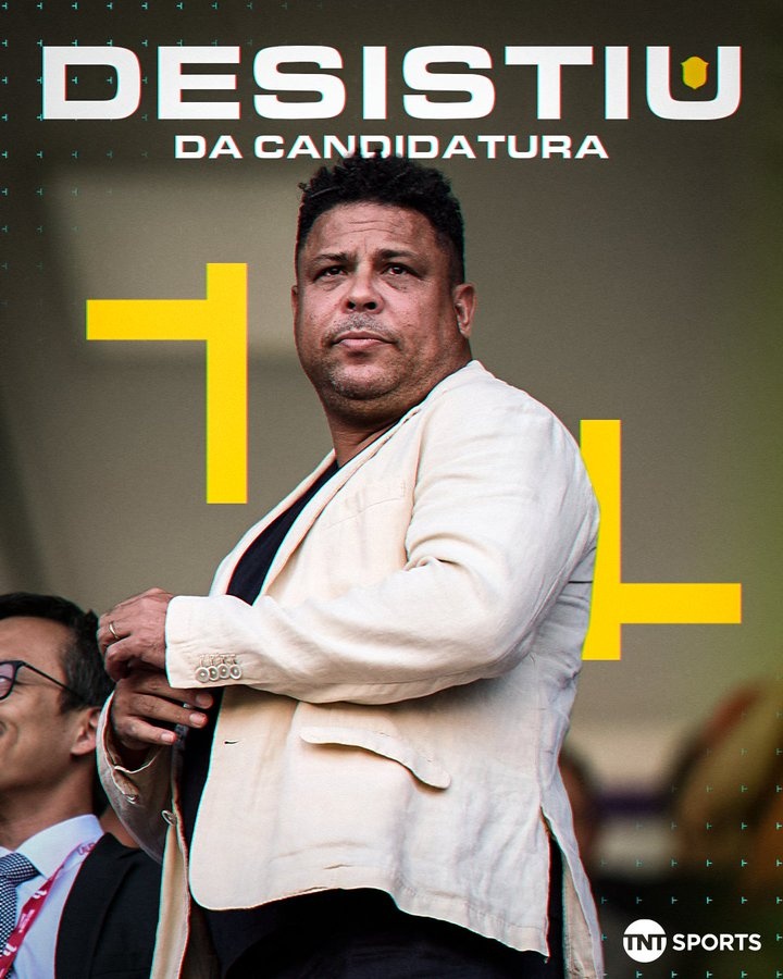  每體：大羅放棄選巴西足協(xié)主席，瓜帥執(zhí)教巴西隊(duì)的機(jī)會(huì)也變得渺茫