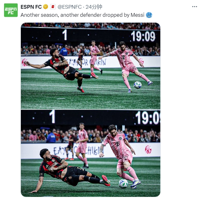  名場面記錄！ESPN曬照：又一個賽季，又一名后衛(wèi)被梅西扣倒