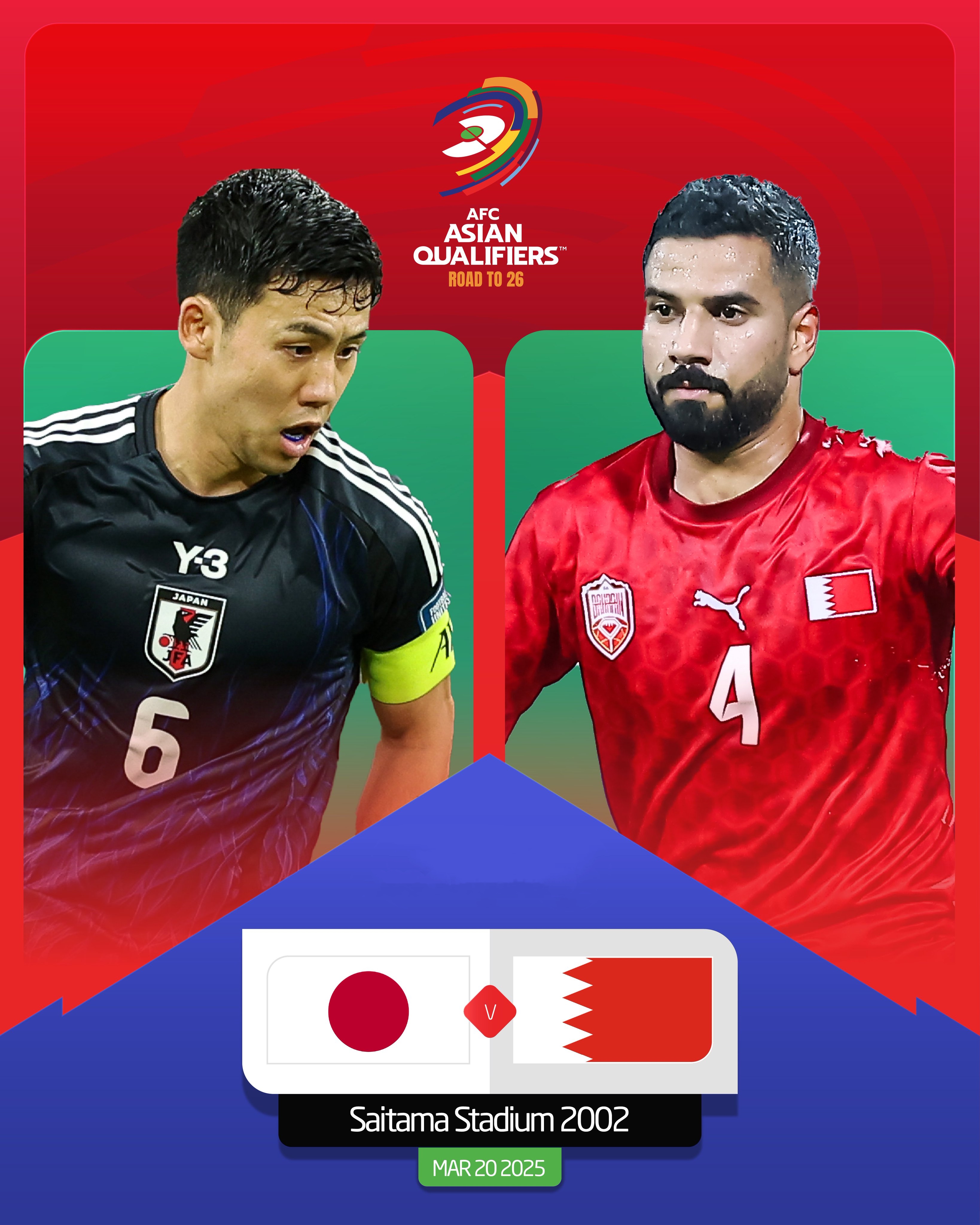  贏球即進(jìn)世界杯！日本vs巴林：日本全主力出戰(zhàn)，三笘薰、久保先發(fā)