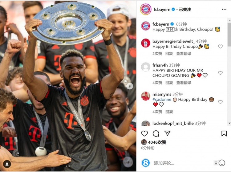  拜仁祝舒波莫廷36歲生日快樂(lè)，球員效力期間出戰(zhàn)122場(chǎng)38球13助