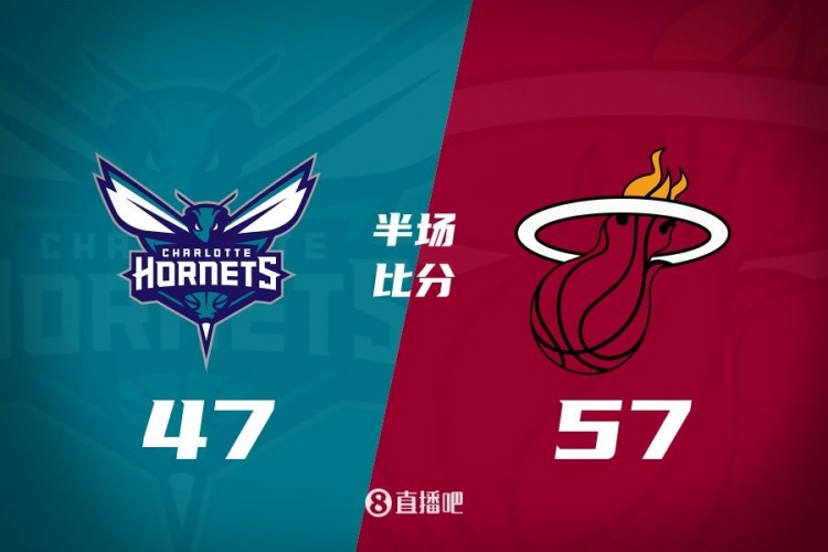  黃蜂次節(jié)斷電7分鐘0分&熱火轟出22-2半場反超10分！維金斯17+3+3