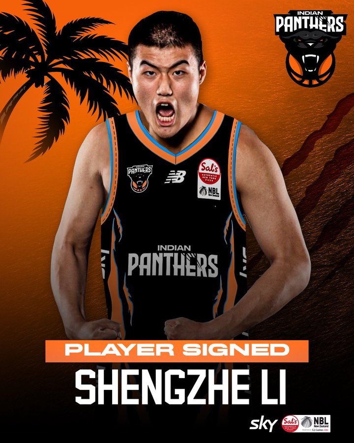 2021年CBA16號(hào)秀！李圣哲加盟印度獵豹隊(duì) 將征戰(zhàn)新西蘭聯(lián)賽