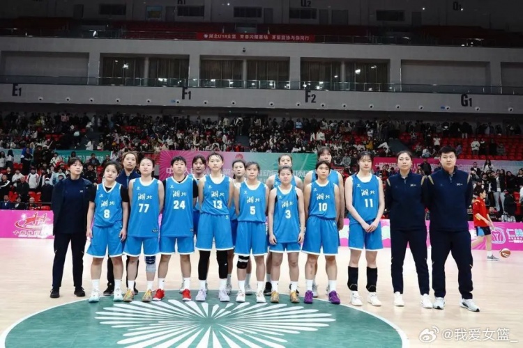  湖北、重慶、浙江挺進(jìn)決賽圈 全運(yùn)會(huì)U18女籃12支參賽球隊(duì)全部出爐
