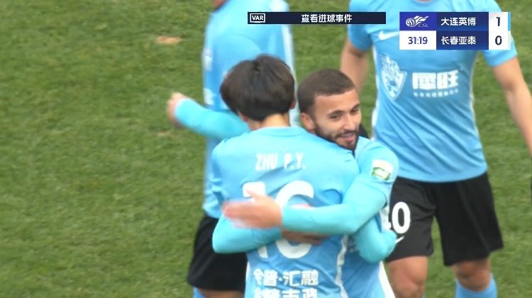  19歲朱鵬宇中超處子球！大連英博1-0領(lǐng)先長春亞泰，馬萊萊助攻
